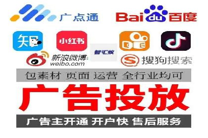 案例分析：SEM竞价员如何优化关键词