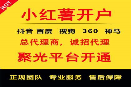 SEM运营案例：如何提高广告投放效果